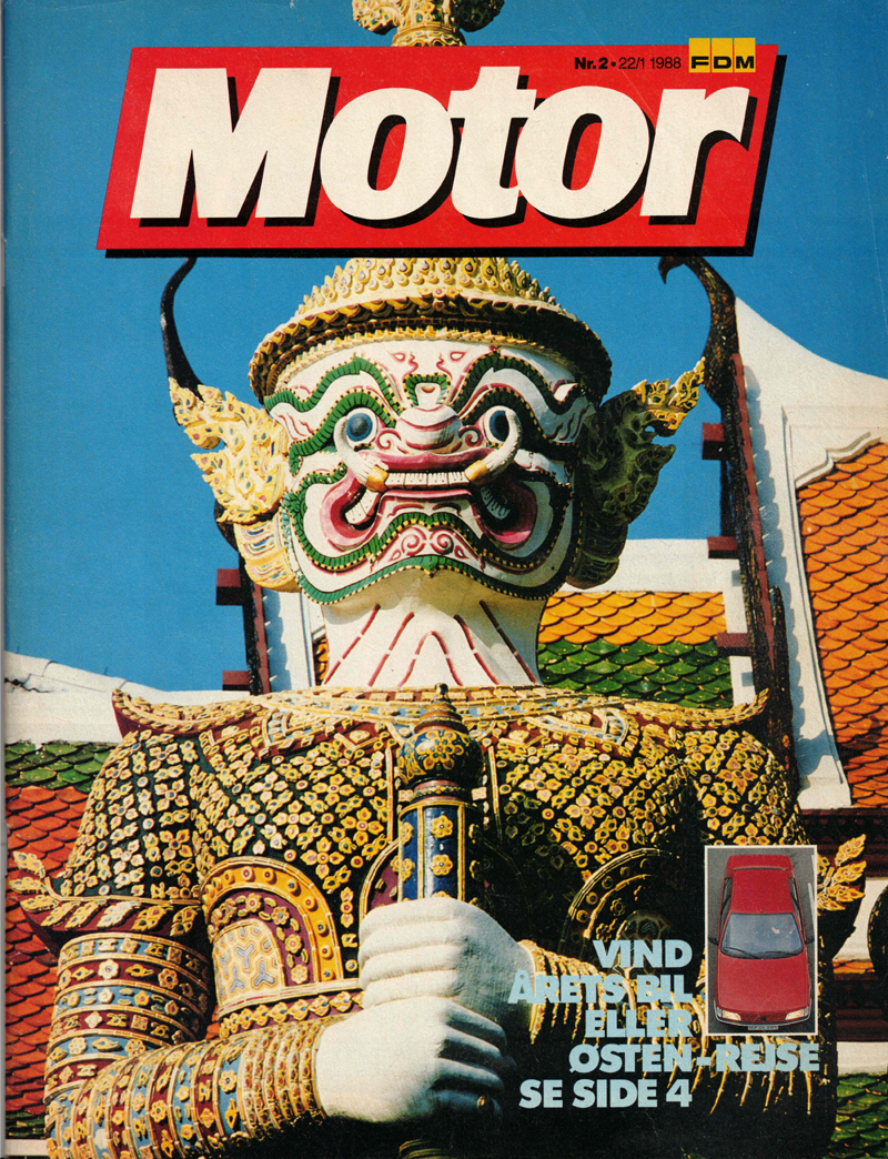 Motor